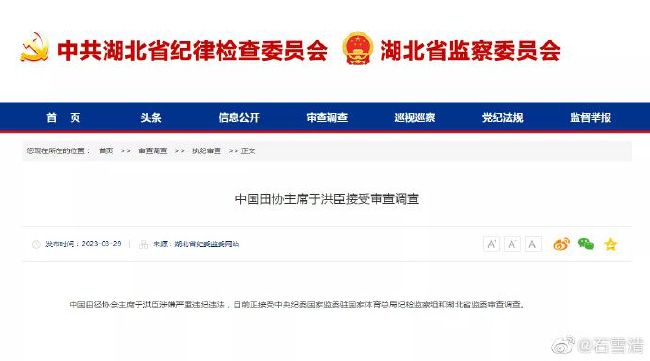 日本不卡视频一区二区三区