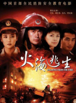 日本不卡视频一区二区三区